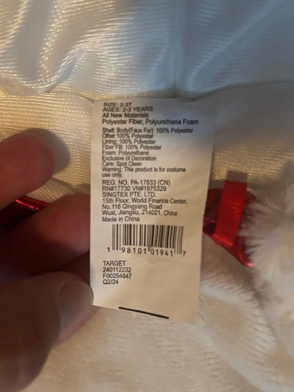 Target Dog “Bullseye” Toddler Costume - Size 2T-3T
